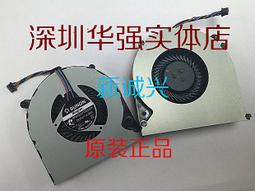 for  hp 惠普DV3000 DV3500 DV3600 DV3700 DV3800筆記型電腦 風扇 筆電 風扇 筆 歷史價格詳細信息