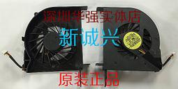 HP DV6 風扇 90B 90D DV6-7017TX DV6-7022TX 風扇 強迫自動關機問題原廠風扇全新品 歷史價格詳細信息