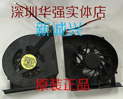 HP CQ61 筆電鍵盤 （英文黑色） 【二手良品】 歷史價格詳細信息