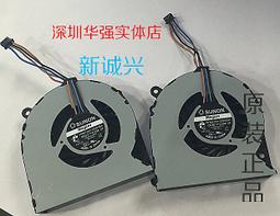 for  hp 惠普DV3000 DV3500 DV3600 DV3700 DV3800筆記型電腦 風扇 筆電 風扇 筆 歷史價格詳細信息