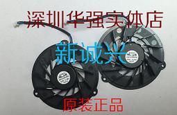 HP DV4000 零件拆賣 歷史價格詳細信息