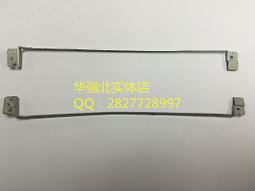 for  惠普 HP probook 4520s 4525s 4720S 筆記型電腦 CPU風扇W280-190427[ 歷史價格詳細信息