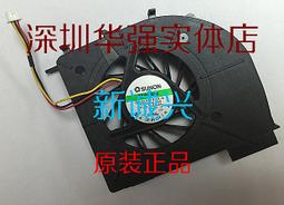 hp 惠普 DV5 DV5T DV6 DV6T 風扇 歷史價格詳細信息