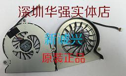 for 聯想  LENOVO Ideapad 320-14 320-14IKB 筆記型電腦鍵盤 鍵盤  筆電鍵盤鍵盤 帶C殼 w1151-200601[388006] 歷史價格詳細信息