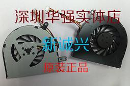 FOR 聯想 樂檬X3 X3C70 X3C50 充電尾插 USB介面 主板埠 插口 W77 yahoo 歷史價格詳細信息