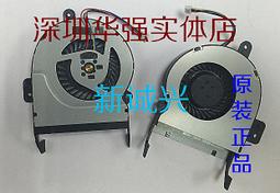 ASUS華碩 X55V X55VD K55X K55VM X85V風扇X45C X45V X45VD R500V 歷史價格詳細信息