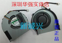 for  聯想 LENOVO B560 B565 V560 V565 Z560 筆記型電腦 CPU風扇W280-1904 歷史價格詳細信息