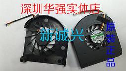 fru威福光電高度測色儀色差計漆塑料皮革色彩colorcatpro 歷史價格詳細信息