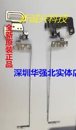 宏碁E5-551 16吋A8四核強效筆電【8G記憶體、500G硬碟、R7 M265 2G雙獨顯、藍芽、HDMI、DVD】 歷史價格詳細信息