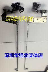 for  惠普 HP probook 4520s 4525s 4720S 筆記型電腦 CPU風扇W280-190427[ 歷史價格詳細信息