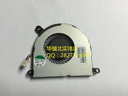 現貨筆電筆記型電腦惠普(HP)戰66五代銳龍版14英寸輕薄筆記本電腦全新2022款銳龍R7-5825U 16G 512G 歷史價格詳細信息