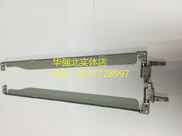 for  惠普 HP probook 4520s 4525s 4720S 筆記型電腦 CPU風扇W280-190427[ 歷史價格詳細信息