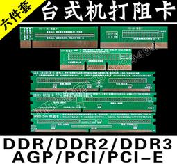 打工人新款適用蘋果防彎亞克力ipad保護套air4/5ipad5保護殼平板ipadpro2022第九代ipad10帶筆槽 歷史價格詳細信息