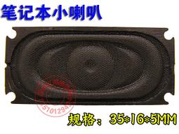 343896&quot;C倉庫&quot;K66 3x6x3.5 3*6*3.5貼片 MP3 MP4 MP5 平板電腦 開機 按鍵  開關 歷史價格詳細信息