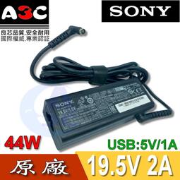 SONY 索尼 SVF13N SVF13NA1UW A殼 B殼 C殼 D殼 外殼 原裝 歷史價格詳細信息