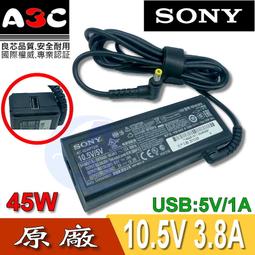 SONY索尼 48吋OLED 4K電視【XRM-48A90K】 歷史價格詳細信息