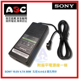 SONY變壓器 19.5V,4.7A,90W,ADP-90TH,ADP-90YB,ADP-75UB,PCGA-AC19V1,AC19V3,AC71,ACX1,ACV2,原廠規格 歷史價格詳細信息
