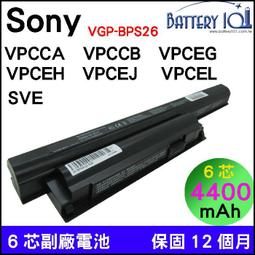 SONY PCG-6171P VPCCA i7-2620M 獨顯筆電 歷史價格詳細信息