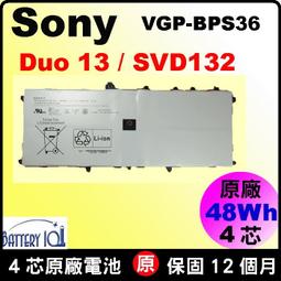 原廠 Sony XP 尾插小板 SONY F8132 尾插 Sony X Performance 充電口 充電孔 歷史價格詳細信息