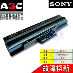 SONY電池-索尼 VGP-BPL14,VGP-BPS14/S,VGP-BPS14,VGN-TT93HS,VGN-TT71JB 歷史價格詳細信息