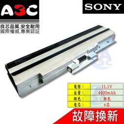 SONY 電池 索尼 VPC-CW21FX VPC-CW26EC VPC-CW28FJ VPC-CW29FJ 銀色 歷史價格詳細信息