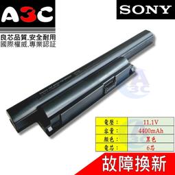 SONY 電池 索尼 VPC-CW21FX VPC-CW26EC VPC-CW28FJ VPC-CW29FJ 銀色 歷史價格詳細信息