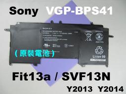 SONY 原廠電池 J/ST26i/M/C1905/M2 /D2303/L /C2105/S36h/TX / LT29i 歷史價格詳細信息