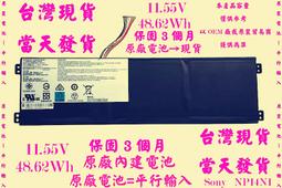 SONY VAIO NP14N1 原廠規格 電池 48.62WH NX101 NX201 VJSE41G11W 歷史價格詳細信息