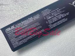 全新 原廠 ASUS 華碩 A32-A8 Z99H Z99HE Z99J Z99JA Z99JC 電池 歷史價格詳細信息