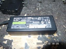 SONY 原廠電源適配器(變壓器-19V電源) 歷史價格詳細信息