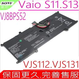 SONY VAIO S11 電池 索尼 VJ8BPS52 VJS112C1411T VJS131C0111B 歷史價格詳細信息