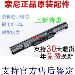 現貨????原裝索尼16-50mm 16-50 變焦開關 放大縮小按鍵 T/W撥桿 按鈕排線 歷史價格詳細信息