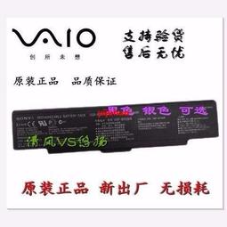 現貨????原裝索尼16-50mm 16-50 變焦開關 放大縮小按鍵 T/W撥桿 按鈕排線 歷史價格詳細信息