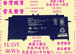 原廠電池Sony VGP-BPS41台灣當天發貨 BPS41 Vaio Flip13 Fit 13A 歷史價格詳細信息