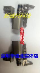 331331"C倉庫"for thinkpad IBM X220 X230 X220I X230I 屏軸 轉軸 支架W2 歷史價格詳細信息