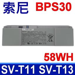 SONY電池-索尼電池- SV-T13,SVT13112,SVT13113,SVT13114,SVT1136,SVT13118,SVT13125,SVT13126 歷史價格詳細信息