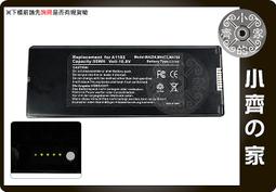 Apple Macbook A1181 13.3吋筆電（3）（電池不蓄電）【可開機】＜零件機＞ 歷史價格詳細信息