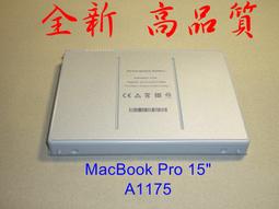 ☆TIGER☆全新MacBook Pro 13&quot; Unibody Mid 2009,Mid 2010,Early 2011,Late 2011,Mid 2012 A1322 A1278 電池 送Y型螺絲起子 歷史價格詳細信息