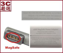APPLE 60W MAGSAFE 2 電源轉接器 (蘋果MACBook 2012月 6月後 Pro 13" 3.65A全系列適用) T頭 歷史價格詳細信息