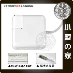 原廠 等級 SONY VAIO AC19V39 充電器 變壓器 19.5V 2A 39W孔徑6.5mm帶針 小齊的家 歷史價格詳細信息