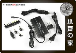 小齊的家 100V~240V家用插座 AC轉DC車用12V 500MA 6W車充孔 汽車 點煙器 電源 轉換頭 變壓器 歷史價格詳細信息