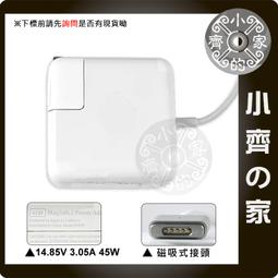 原廠 等級 SONY VAIO AC19V39 充電器 變壓器 19.5V 2A 39W孔徑6.5mm帶針 小齊的家 歷史價格詳細信息