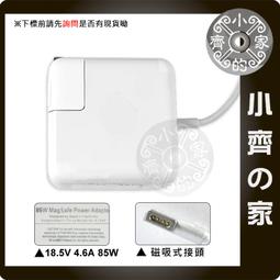 5V磁吸電熱防霧滑雪鏡雪地護目鏡男女USB電熱防霧成人戶外滑雪鏡 歷史價格詳細信息