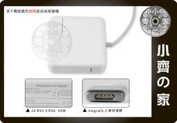 14-85寸液晶電視機掛架壁掛牆架顯示器支架子掛壁五金衝壓件 歷史價格詳細信息