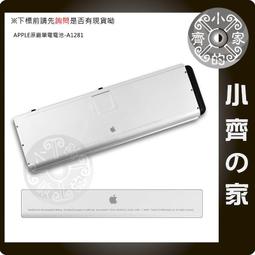 APPLE A1281 電池 MacBook Pro 15” A1286 MB470 MB471 MB772 MC026 歷史價格詳細信息