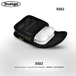 Dustgo專業除塵刷子清潔毛刷A0910(動物毛+木柄)適清潔鏡頭相機身筆電腦鍵盤 歷史價格詳細信息