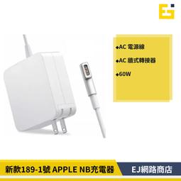 189 、政和通寶大直徑，銅光薄銹，25+直徑。 歷史價格詳細信息