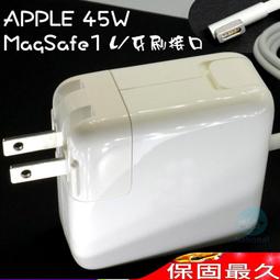 最新蘋果3D立體水晶拼圖.2色入 歷史價格詳細信息