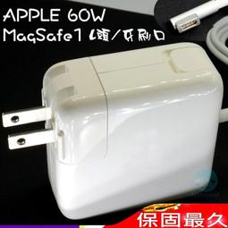 最新蘋果3D立體水晶拼圖.2色入 歷史價格詳細信息