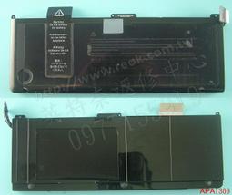 英特奈 Apple Macbook Air Retina 13 2020  繁體中文鍵盤 A2179 歷史價格詳細信息